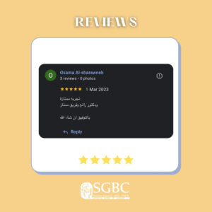 مريض سعيد بعد استئصال مرارة بالمنظار مع د. أسامة حامد – تجربة ممتازة، أفضل جراح مرارة في الأردن SGBC