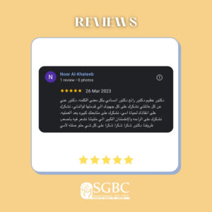 يشكرون د. أسامة حامد على إنقاذ حياة أمهم بعد استئصال القولون السيني بالمنظار الجراحي و بدون كولوستومي -فتحة جانبية- – أفضل جراح قولون في الأردن 